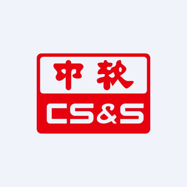 中国软件与技术服务股份有限公司